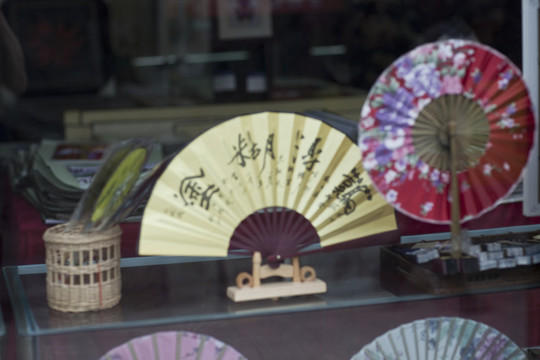 揚(yáng)州東關(guān)街 民俗商鋪 東關(guān)古城