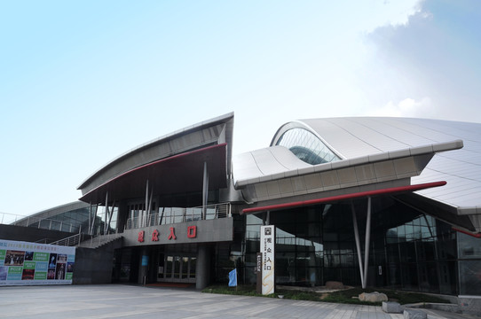 合肥大劇院 曲面屋頂