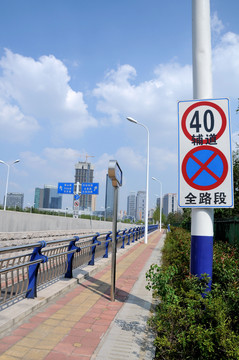 合肥政務(wù)新區(qū) 人行道