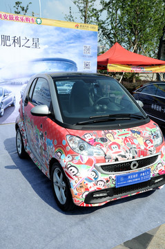 車展