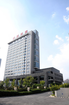 政府辦公樓 城市建筑