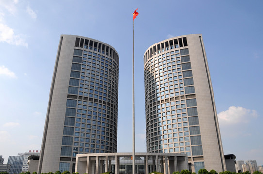 政府辦公樓 城市建筑