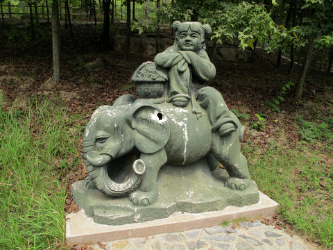 八仙