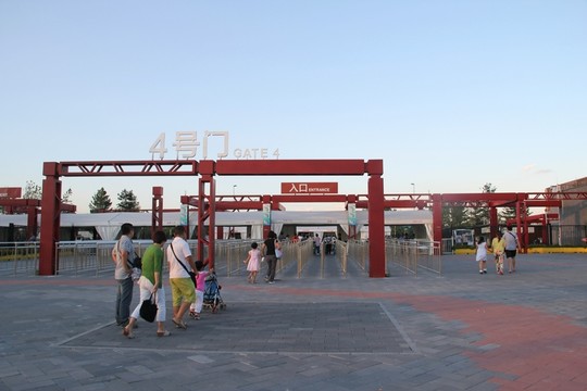 北京園博會   園博會東門