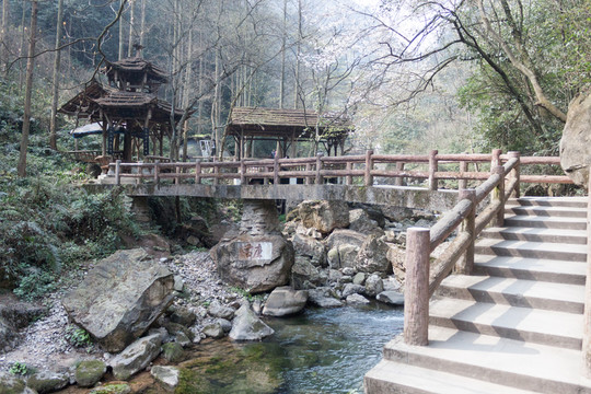 青城山后山石橋