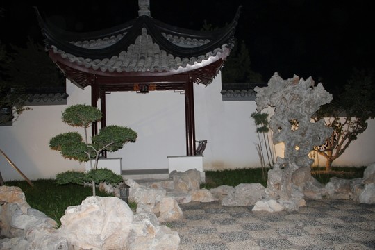 北京園博會   園博會夜景