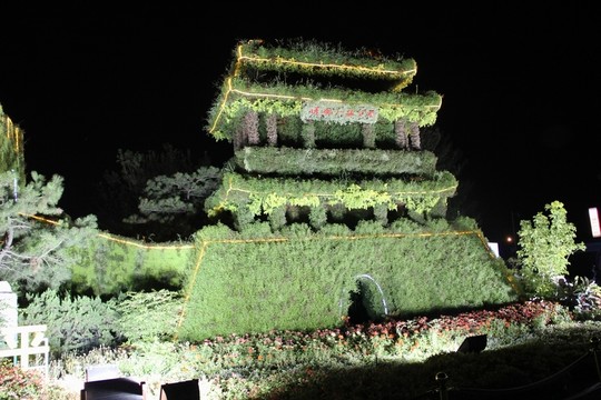 天下第雄關(guān) 園藝雕塑