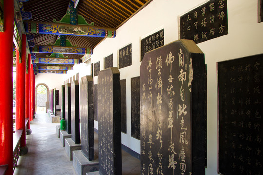 西安香積寺碑廊
