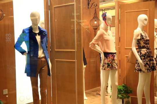 服裝店
