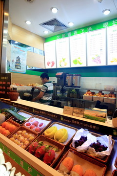 鮮榨果汁店