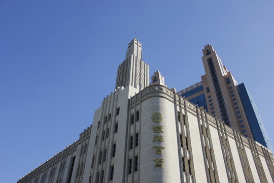 城市建筑