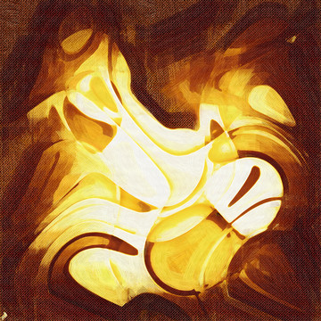 抽象畫(huà) 裝飾畫(huà)