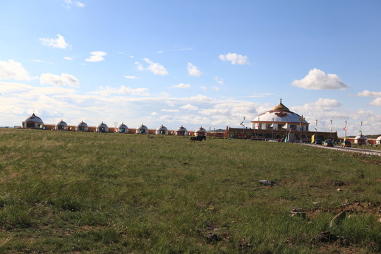 游牧住所