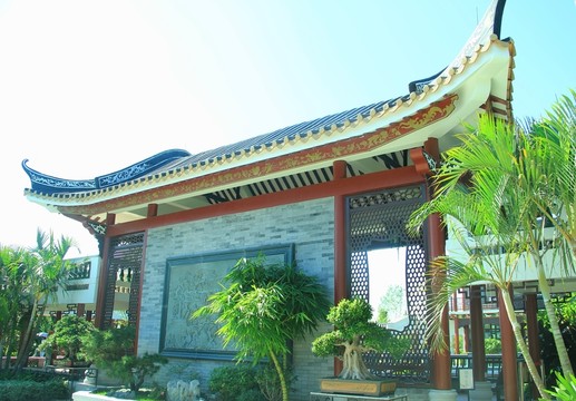 園博會椰子樹海口園建筑