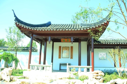園博會閩園 園博園閩園