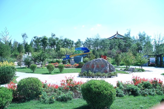 園博會建筑 西寧園
