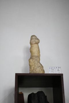 奇石