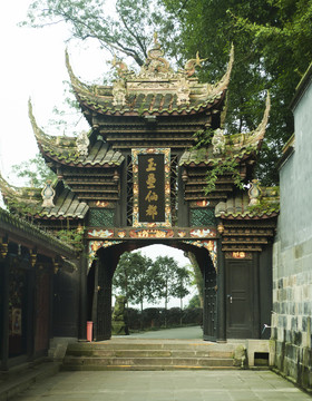 都江堰