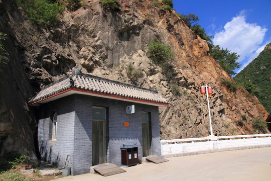 公共廁所