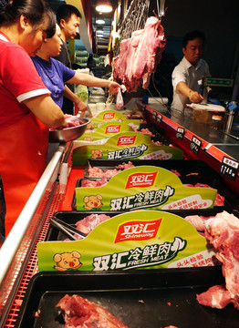 超市豬肉