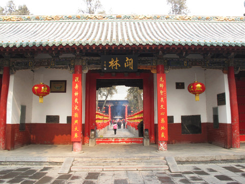 洛陽關(guān)林廟