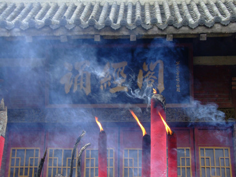 洛陽龍門廣化寺