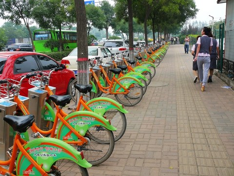 城市公共自行車