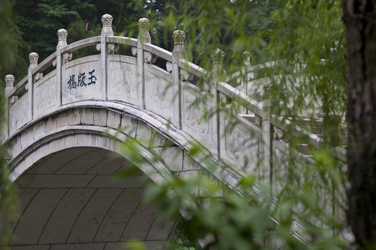 瘦西湖 園林 拱橋