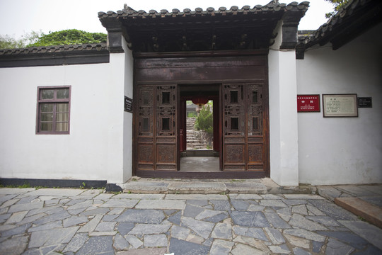 瘦西湖 揚(yáng)州 園林 公園 徐園