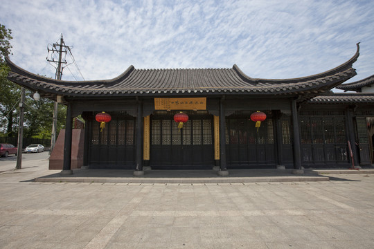 個園 揚州 局花里 園林 公園