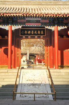 北京戒臺寺大門