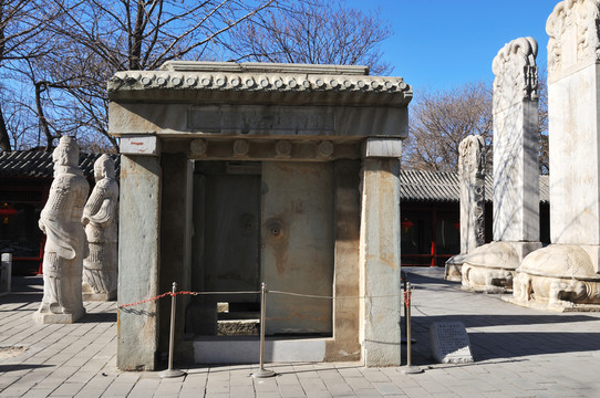 石刻藝術(shù)博物館太監(jiān)玄宮
