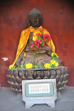 北京五塔寺燃燈佛