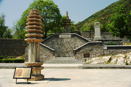 北京云居寺壓經(jīng)塔