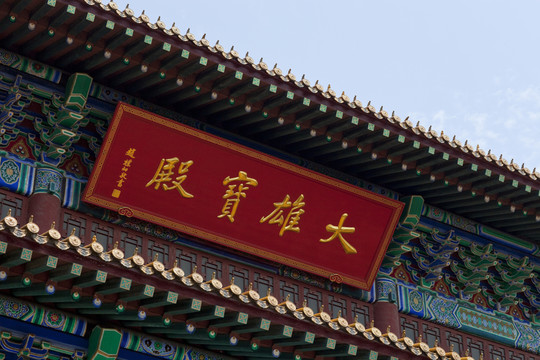 金山寺 寺廟 江天禪寺 廟宇