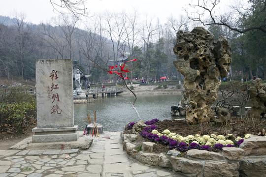 棲霞寺 古寺 寺廟建筑 棲霞山