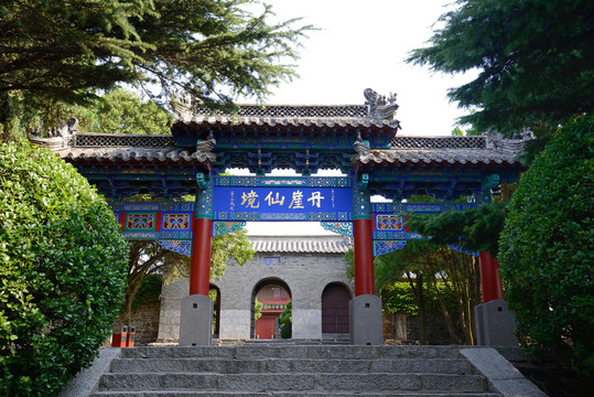 山東蓬萊閣景區(qū)丹崖仙境牌樓