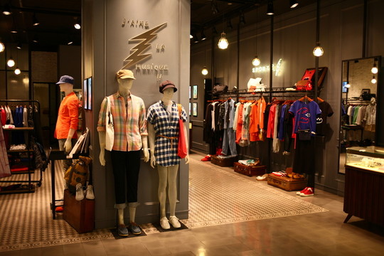 服裝店