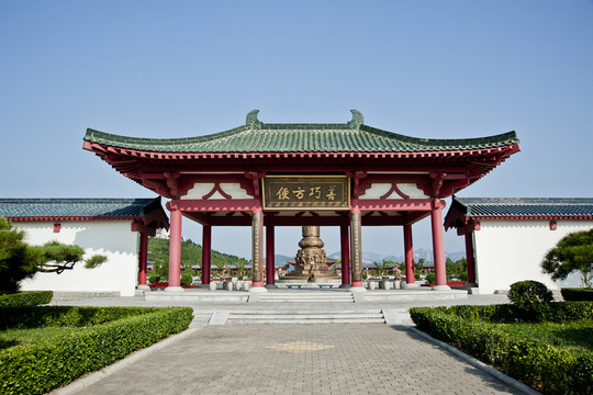 南山旅游景區(qū)