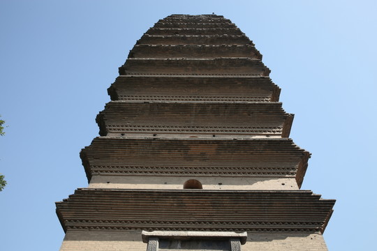 小雁塔