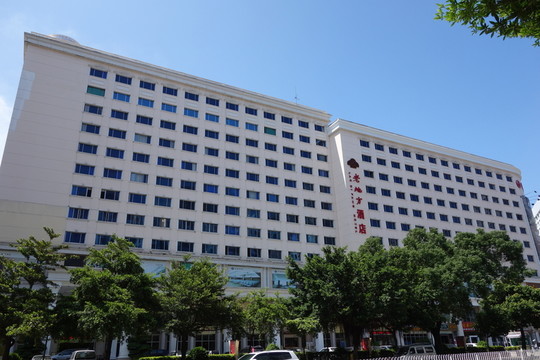 深圳建筑群 老地方酒店