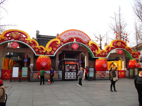 夫子廟 秦淮燈會(huì)