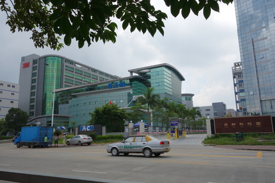 工業(yè)園大門