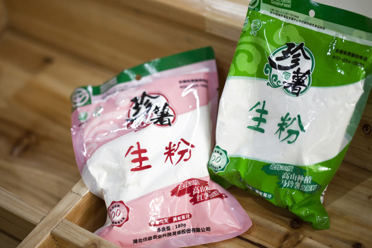 生粉