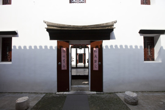 甘家大院
