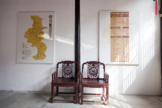 I南京民俗博物館