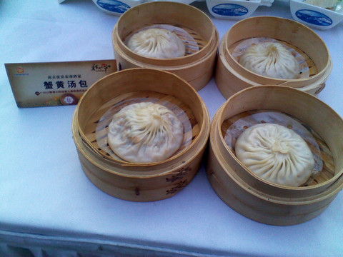 秦淮小吃 蟹黃湯包
