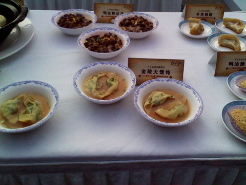 秦淮小吃 金陵大餛飩