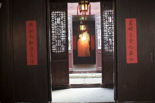 南京民俗博物館