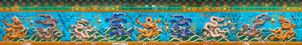北海九龍壁全拼圖